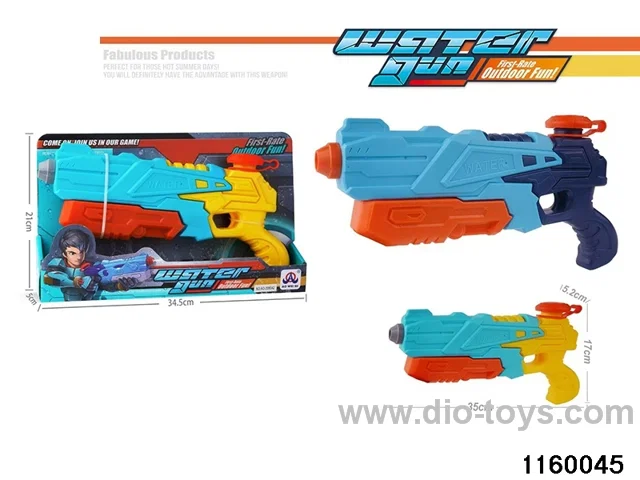 water gun