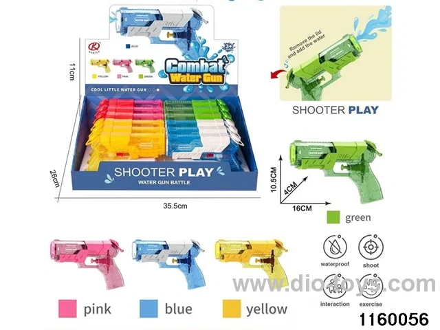 water gun