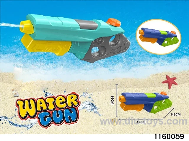 water gun