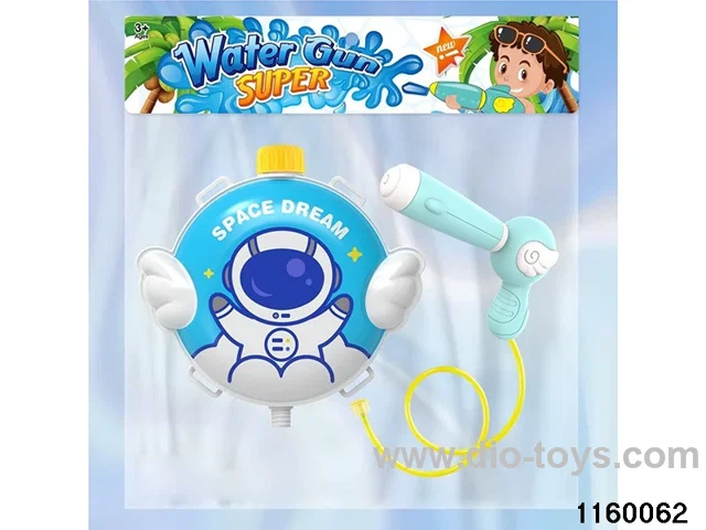 water gun
