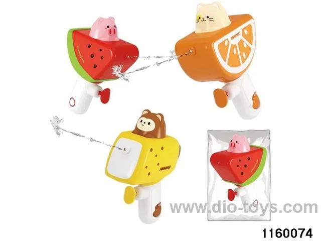 water gun