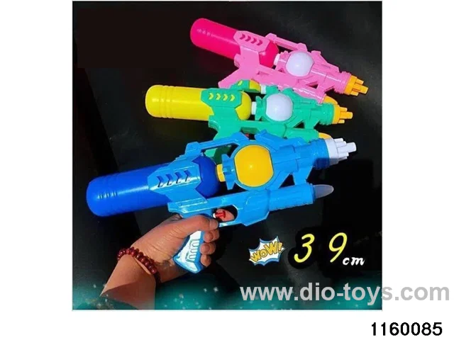 water gun