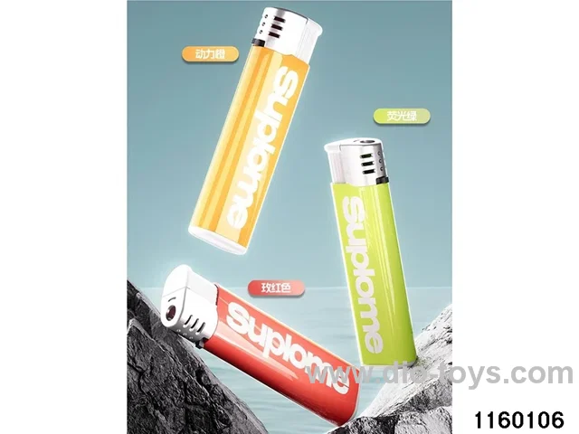 water gun