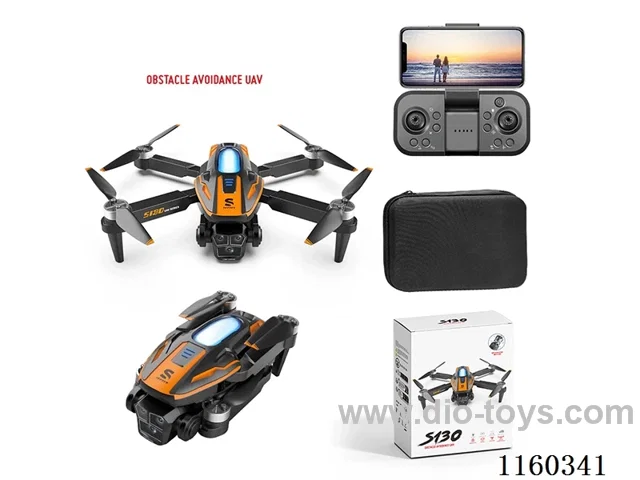 Brushless Motor - drone (Optical Flow + Obstacle Avoidance + ESC)