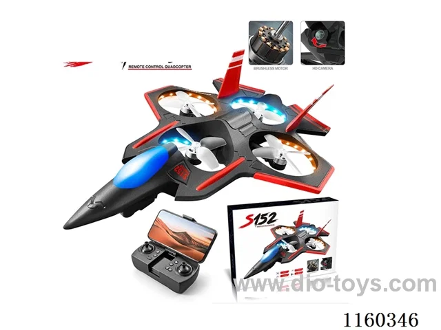 Brushless Motor - drone (Optical Flow + Obstacle Avoidance + ESC)