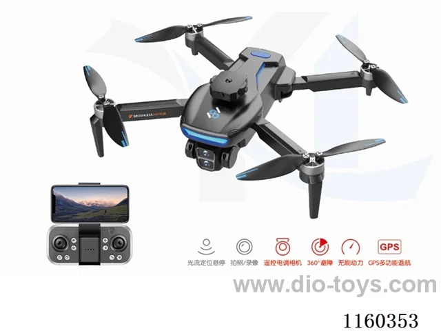 GPS Brushless Professional UAV