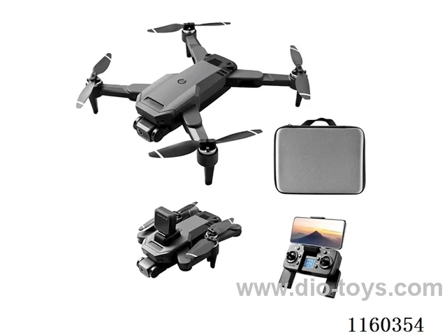 GPS Brushless Professional UAV