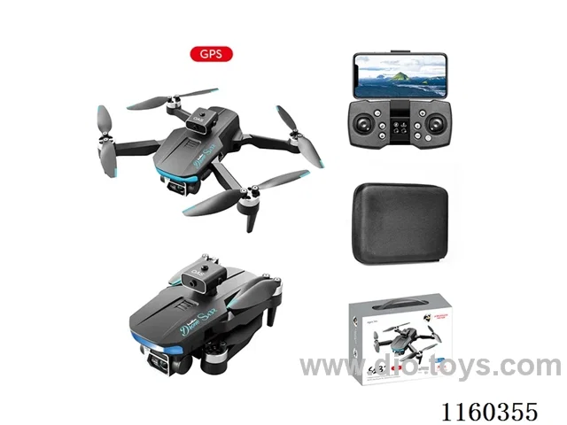 GPS Brushless Professional Drone