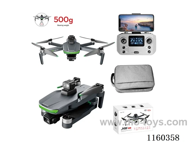 GPS Brushless Professional Drone
