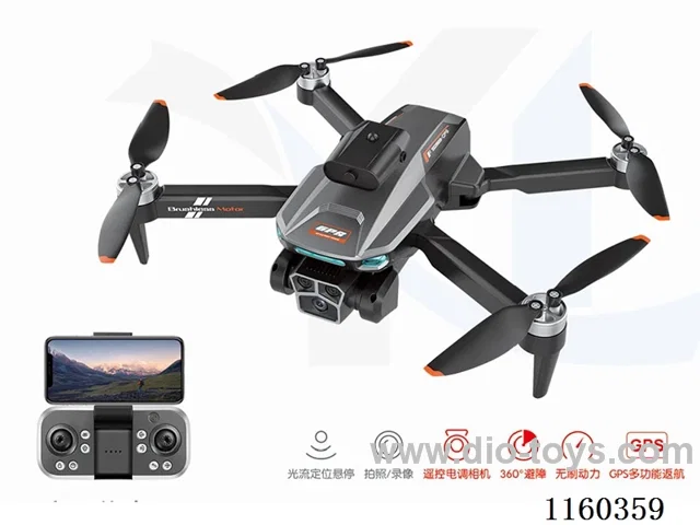 GPS Brushless Professional Drone