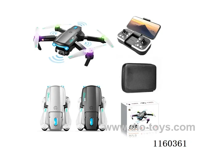 Hollow cup motor series single camera Drone
