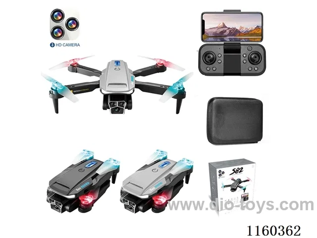 Hollow cup motor series optical flow double camera Drone