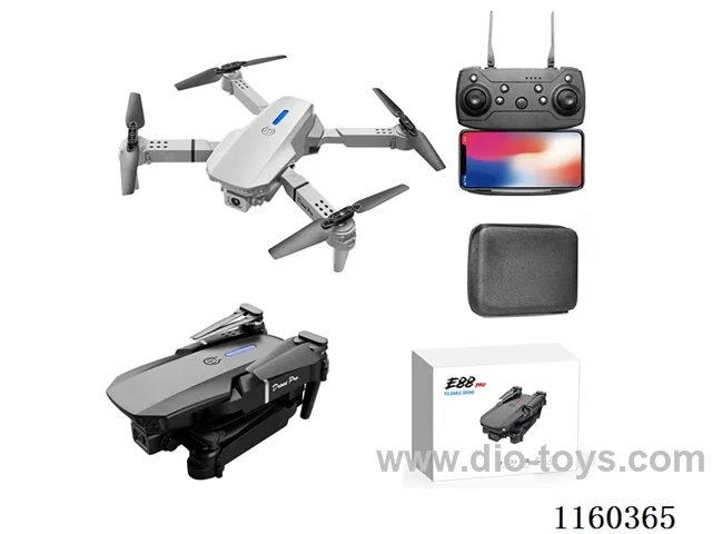 Hollow cup motor series single camera Drone