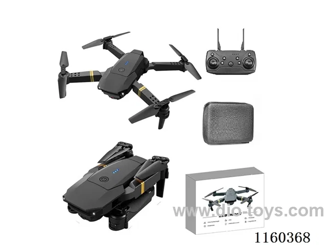 Hollow cup motor series single camera Drone