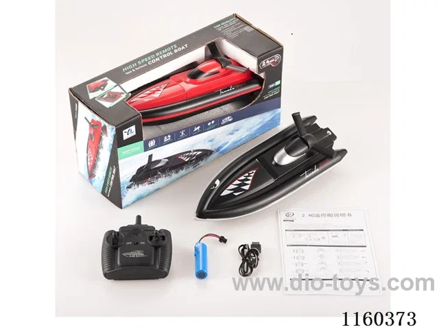 Remote Control Boat