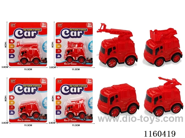 pull back fire truck