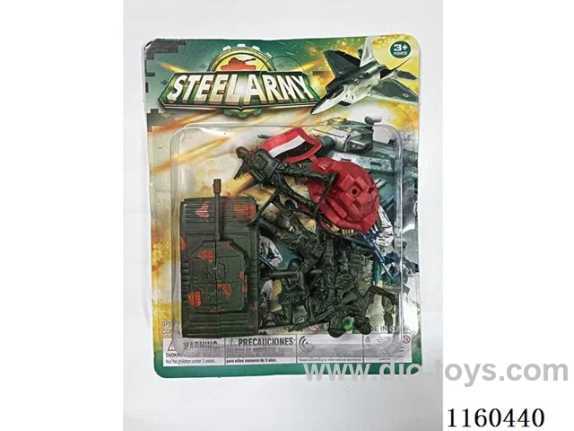 Military sets