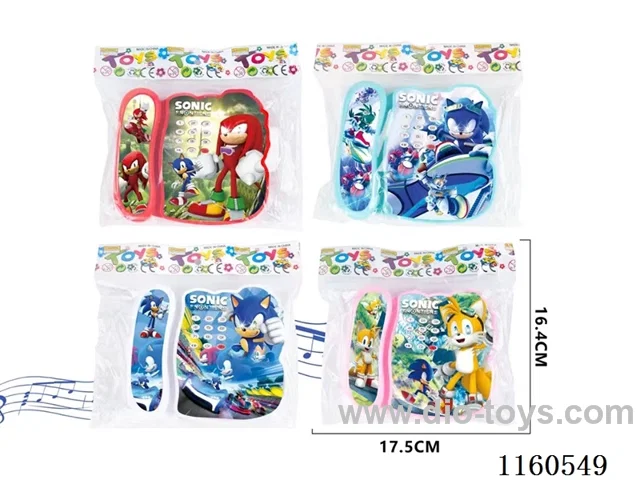 Sonic Phone