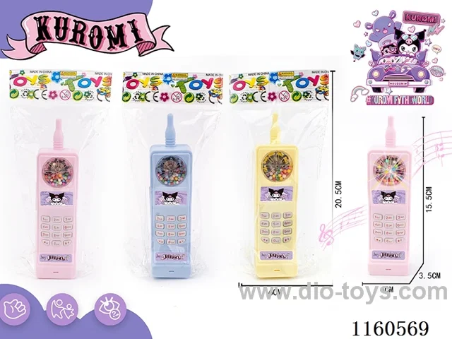 Kurome Snowflake Mobile