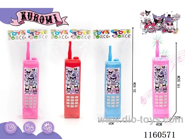 Kuromi mobile phones