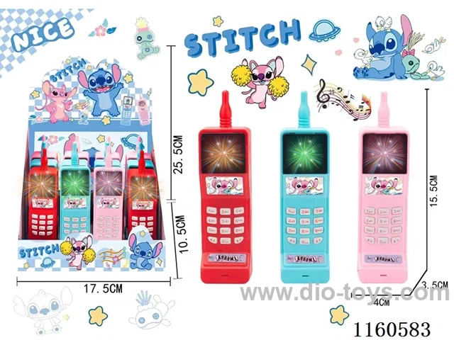 Stitch mobile phone