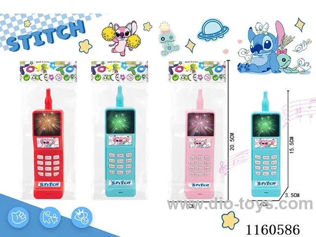 Stitch Small Mobile Phone