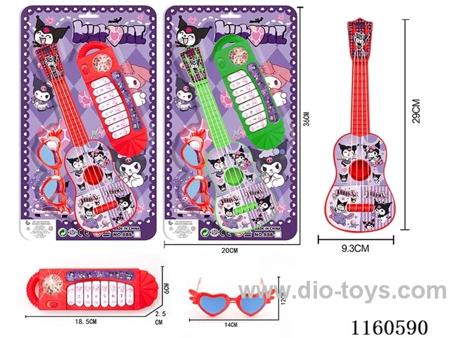 Kurumi Guitar+Electronic Piano+Glasses