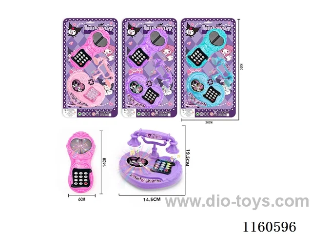Kurumi Peach Phone + Peach Phone