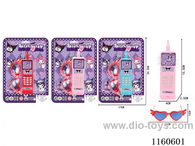 Kurumi small mobile phone + glasses