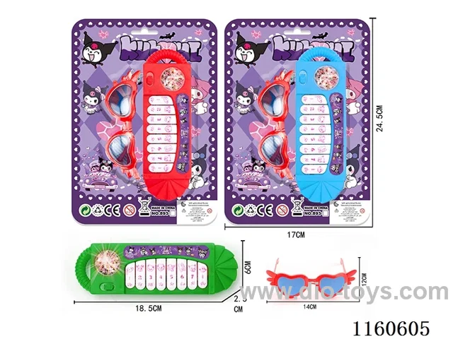 Kurome Electronic Piano + Glasses