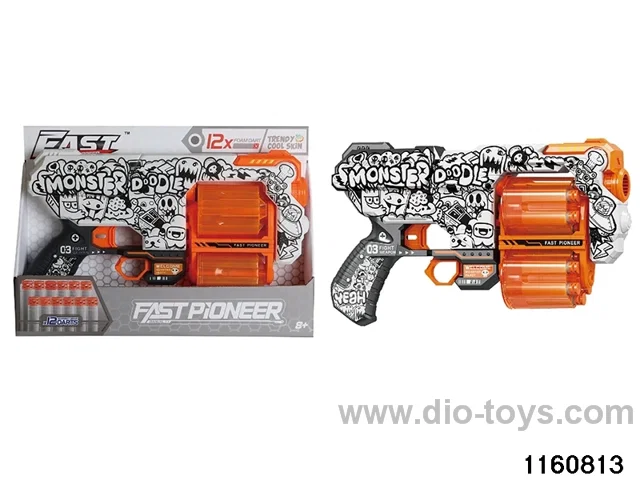 softball gun
