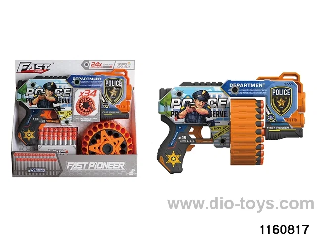 softball gun