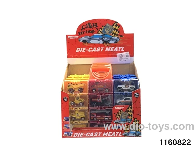 Alloy Car Set