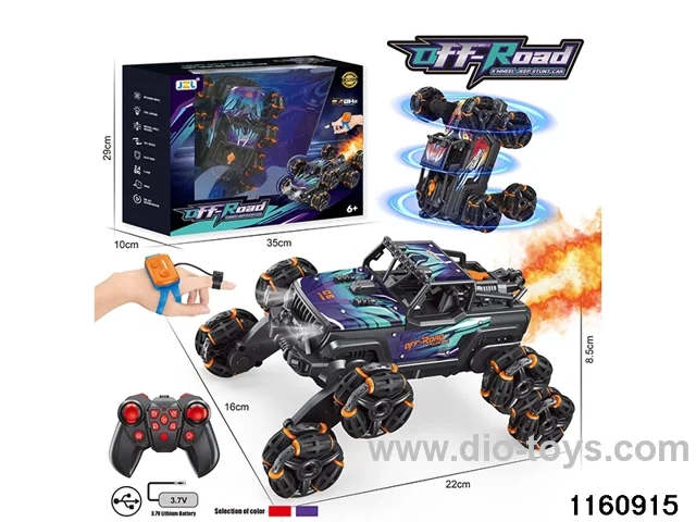 Alloy Stunt Car