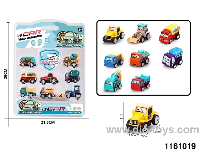 pull back car（8pcs）