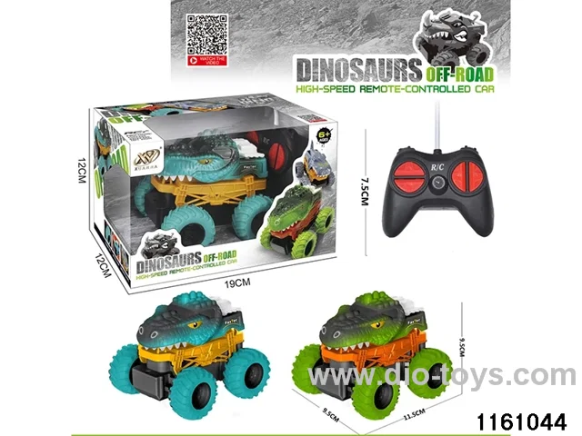 4ch RC Tyrannosaurus rex