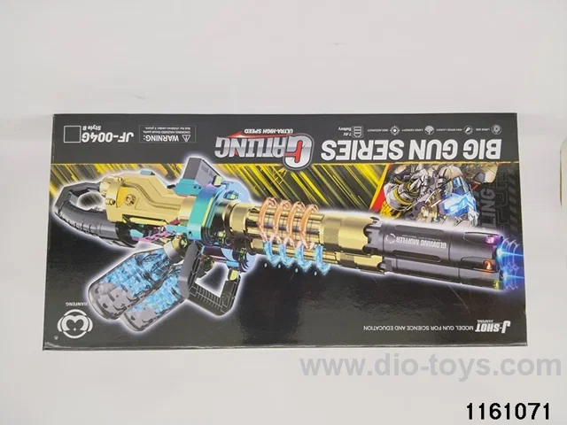 water cannon