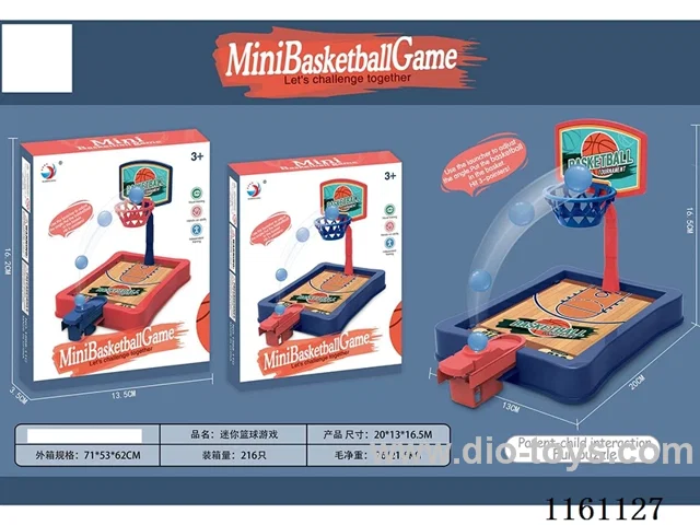 Mini Basketball Game