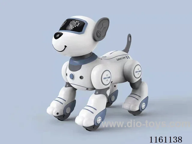 Intelligent Robot Dog