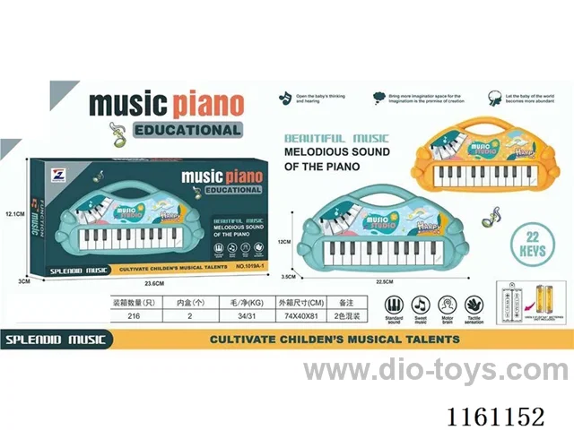 Music Electronic Piano