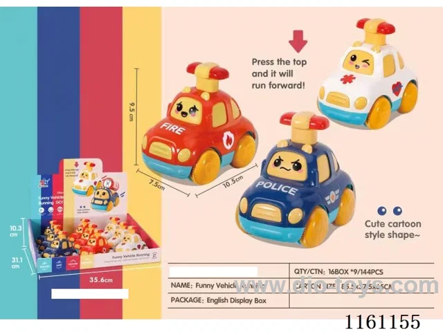 3 Police Cars