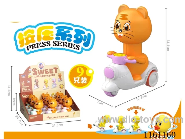 Press Inertia Orange Tiger