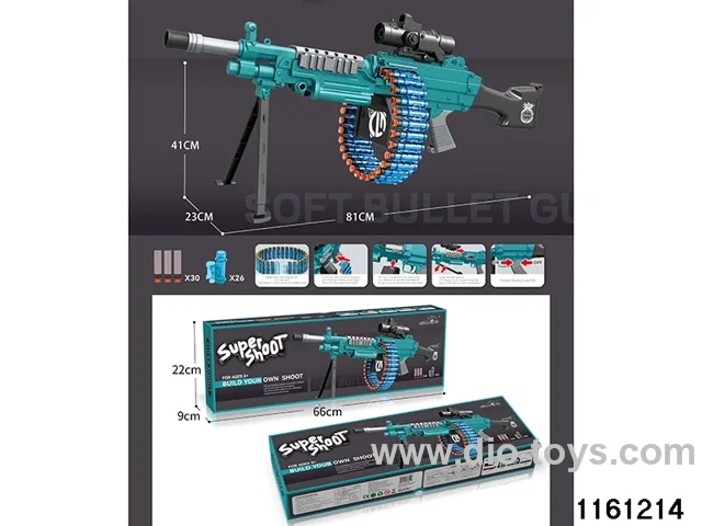 Electric softball gun