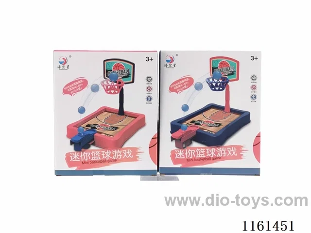 Mini Basketball Game