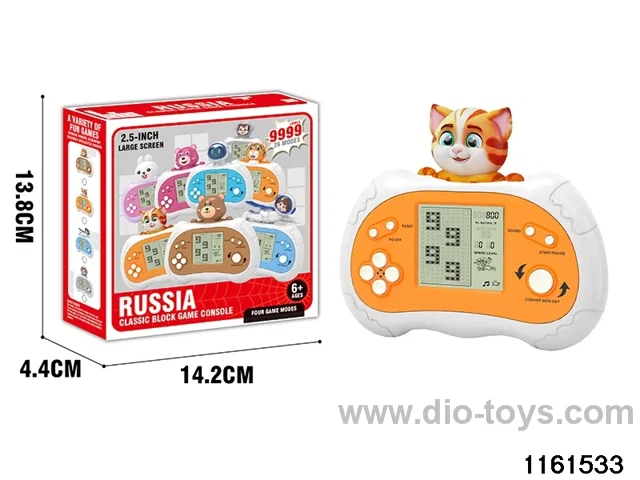 game console