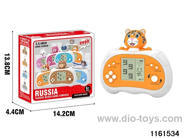 game console