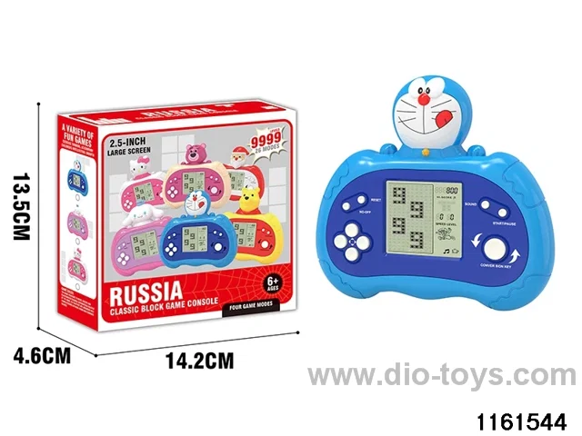 game console