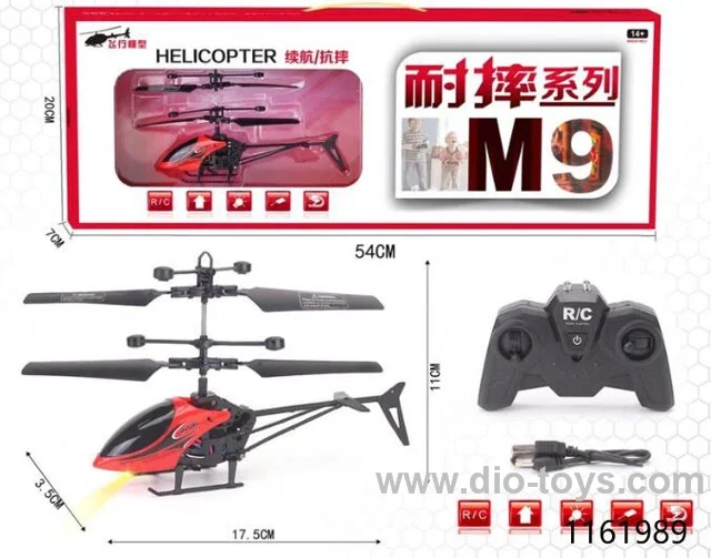 2ch RC helicopter in window box