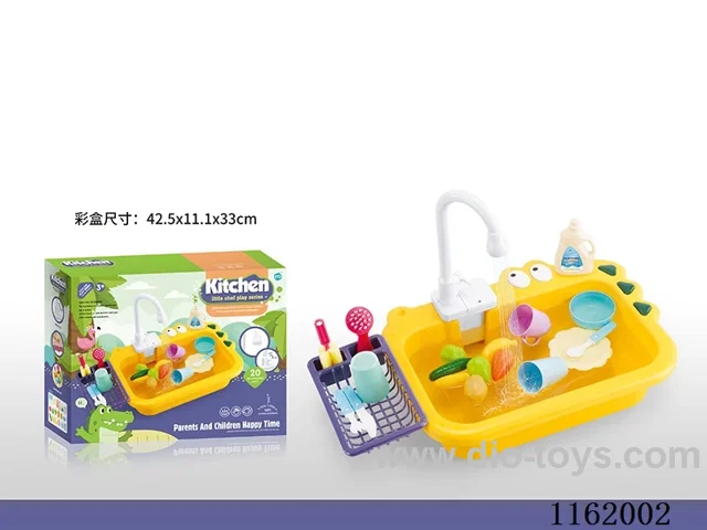 Electric hand wash basin with water dispenser