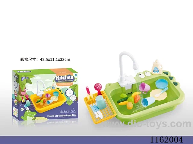 Electric Hand Wash Basin